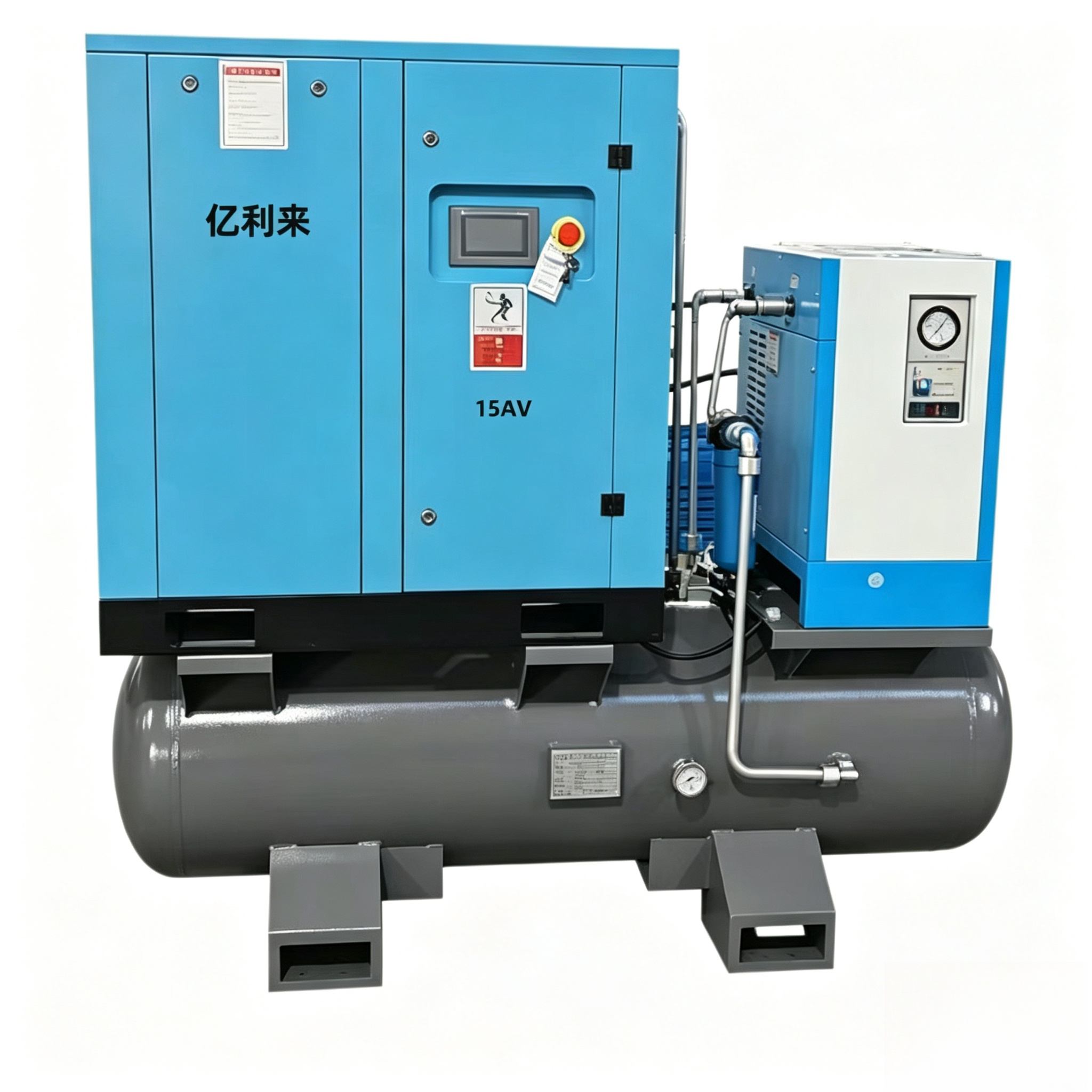 Compressore d'aria 4 in 1 ad alta pressione a velocità fissa da 11 kW