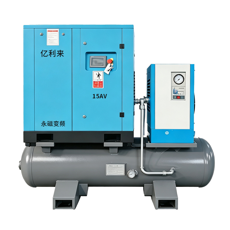 Compressore d'aria VSD 4 in 1 ad alta pressione da 11 kW