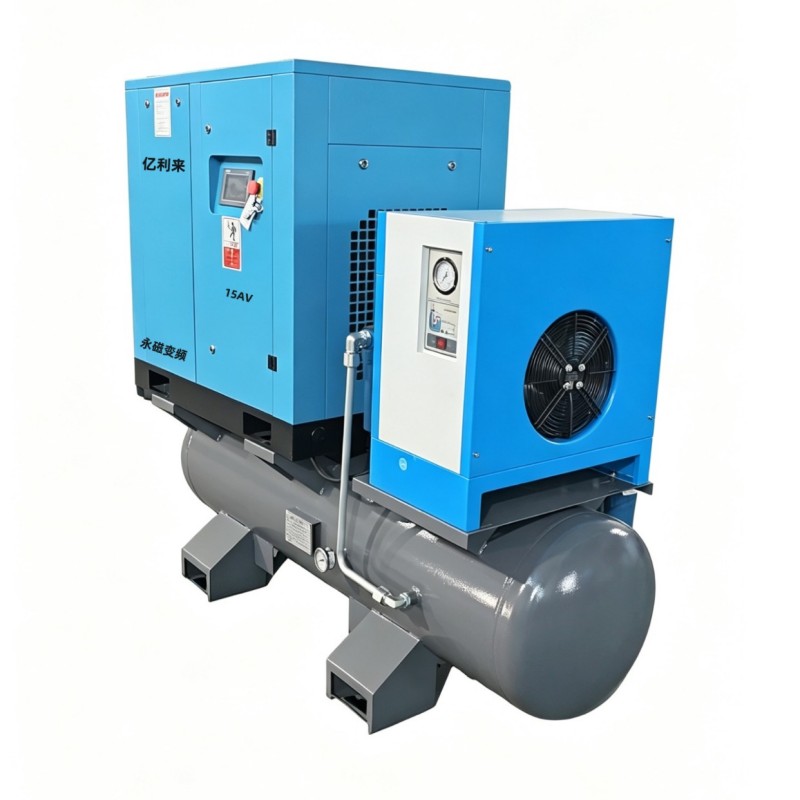 Compressore d'aria VSD 4 in 1 ad alta pressione da 11 kW