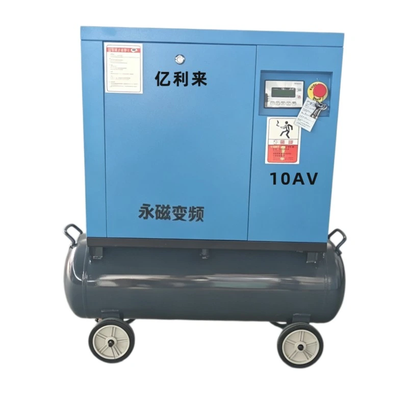 Compressore d'aria VSD ad alta pressione montato su serbatoio da 15 kW da 10 a 15 bar