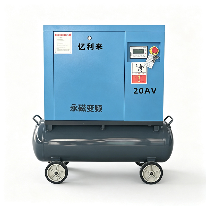 Compressore d'aria VSD ad alta pressione montato su serbatoio da 15 kW da 10 a 15 bar