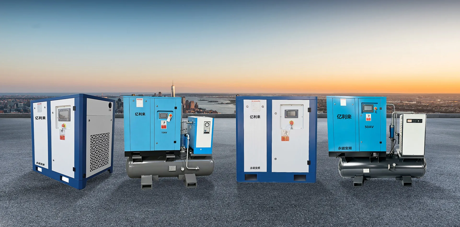 Fabbrica cinese di compressori d'aria monostadio a velocità fissa