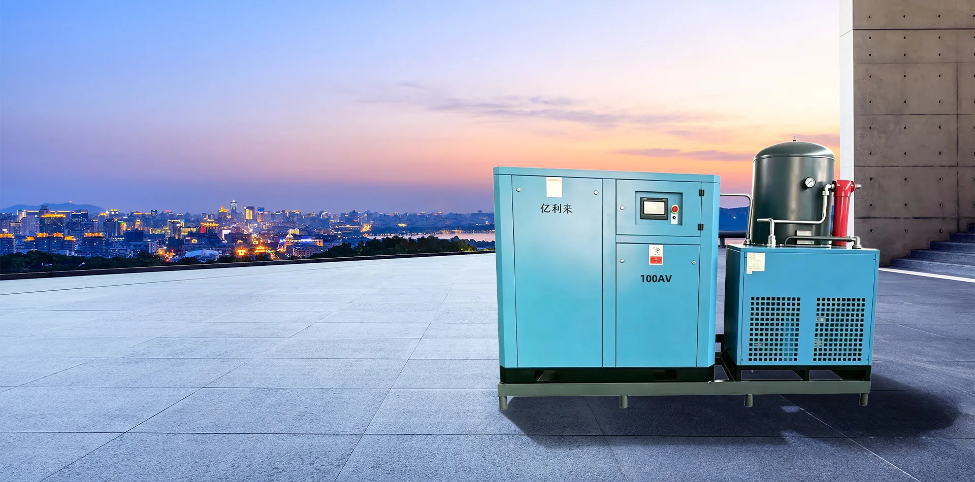 Produttore cinese di compressori d'aria a due stadi