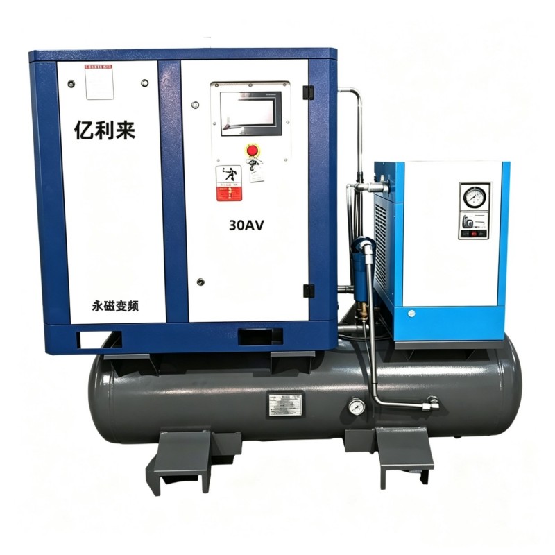 Compressore d'aria VSD da 22 kW 8 bar 4 in 1 PM
