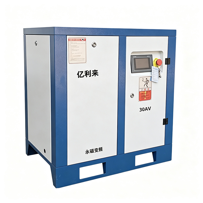 Compressore d'aria VSD PM da 22 kW e 8 bar da 7,5 kW a 132 kW