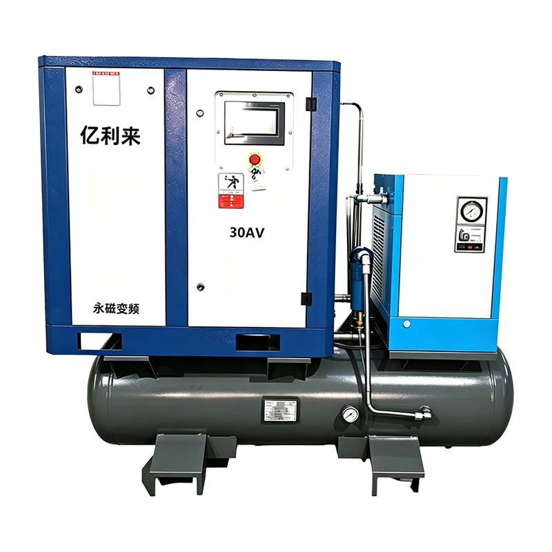Compressore d'aria VSD 4 in 1 ad alta pressione da 22 kW