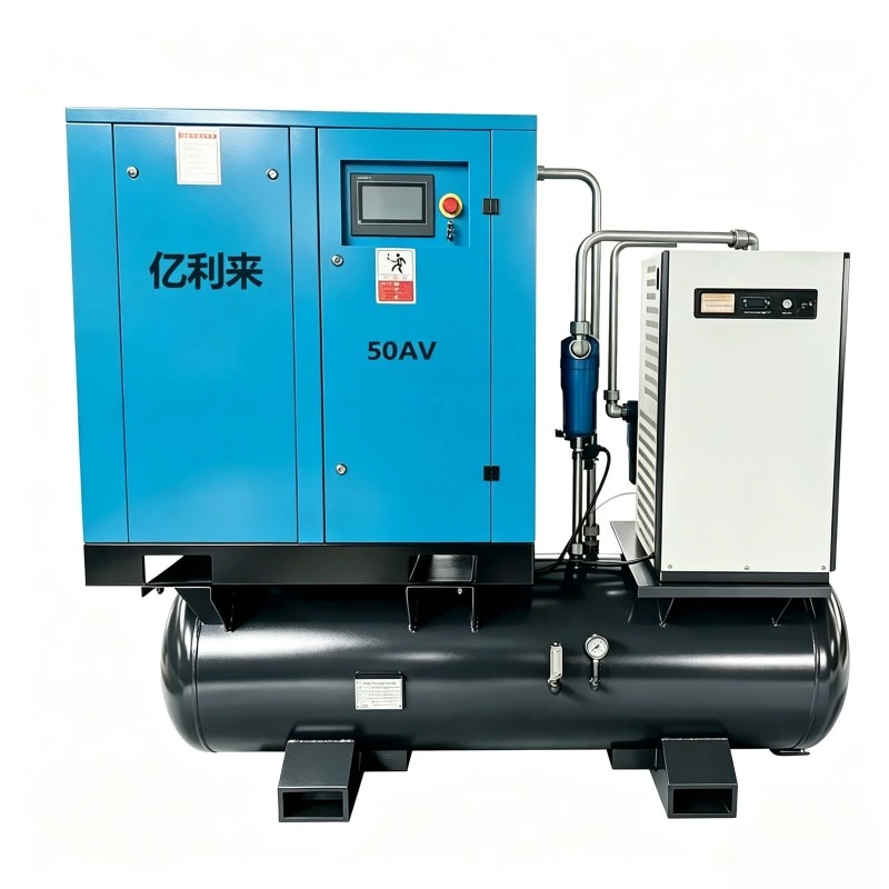 Compressore d'aria 4 in 1 ad alta pressione a velocità fissa da 37 kW