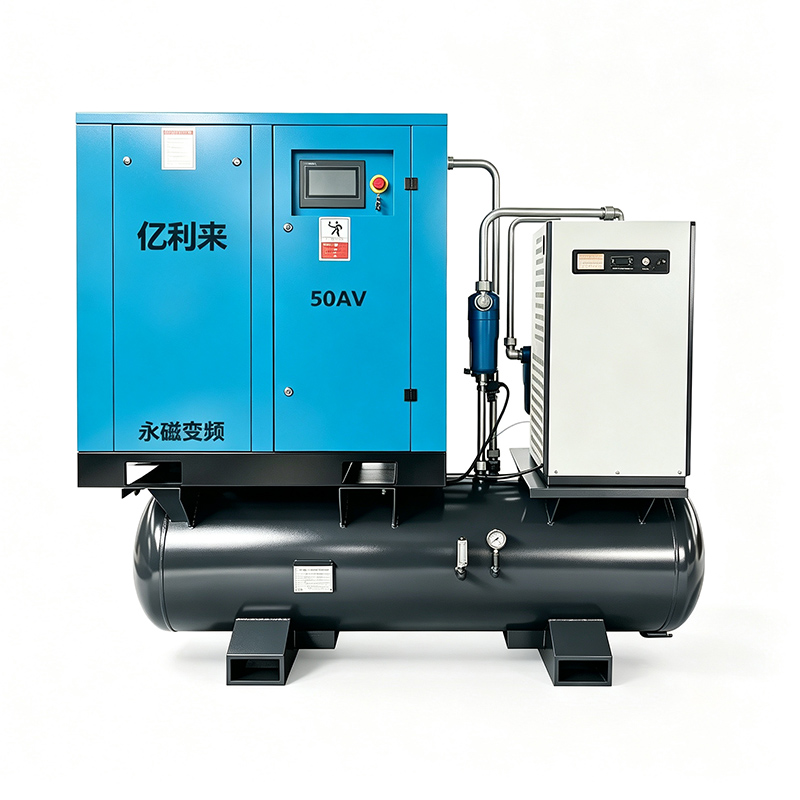 Compressore d'aria VSD 4 in 1 ad alta pressione da 37 kW
