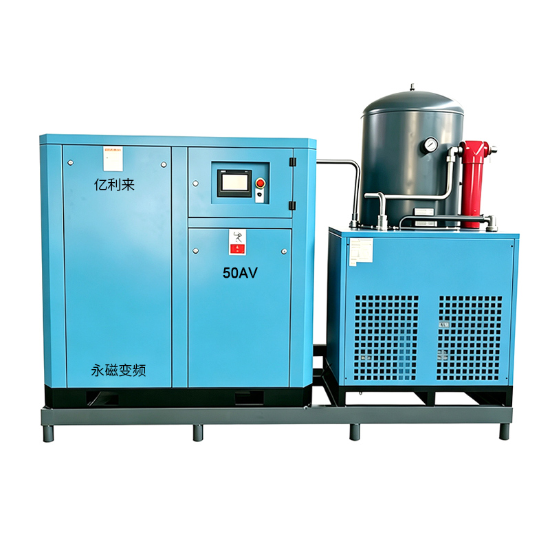 Compressore d'aria monostadio VSD a bassa pressione montato su skid da 37 kW