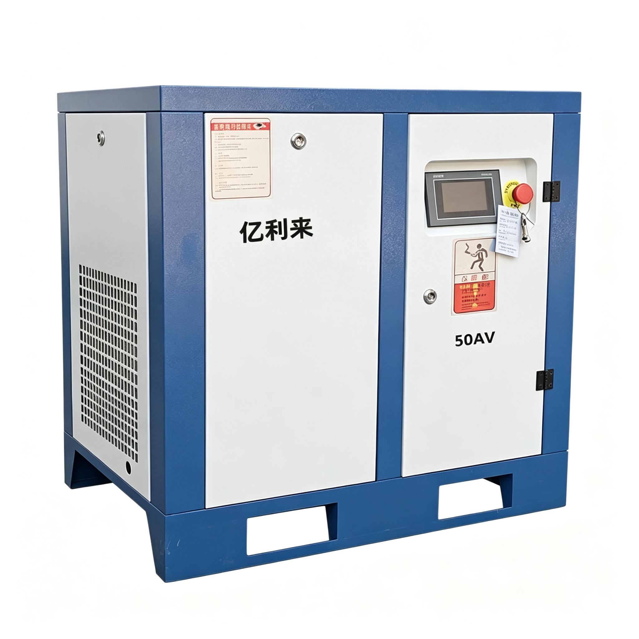 Compressore d'aria autonomo a bassa pressione e velocità fissa da 37 kW