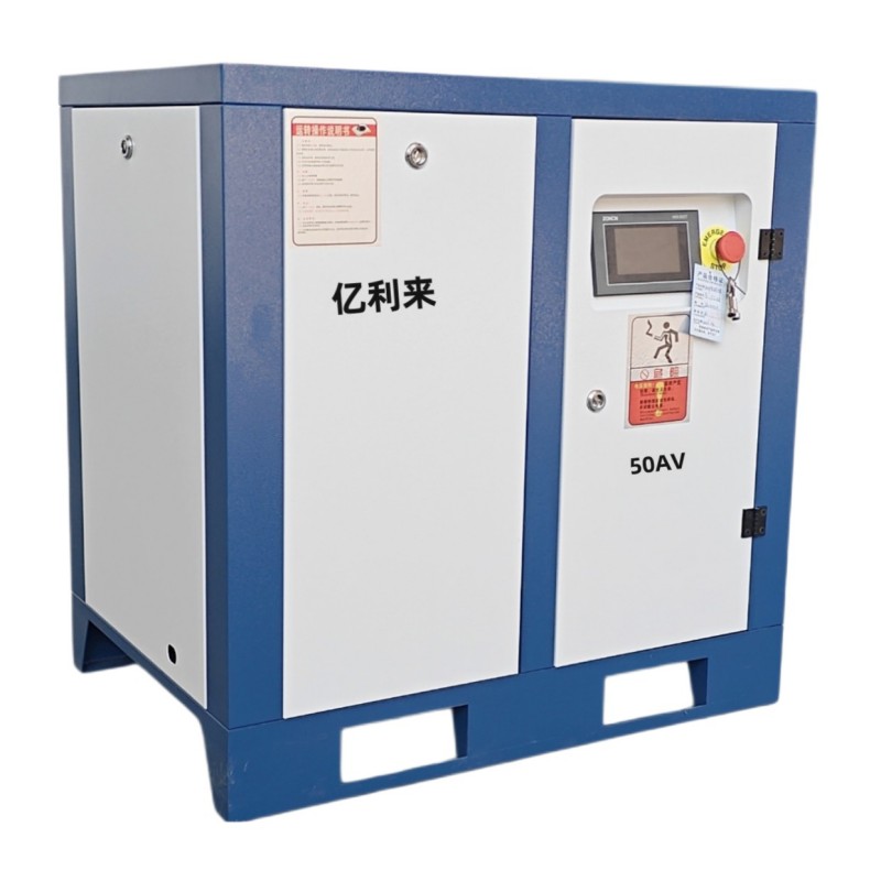 Compressore d'aria autonomo a bassa pressione e velocità fissa da 37 kW