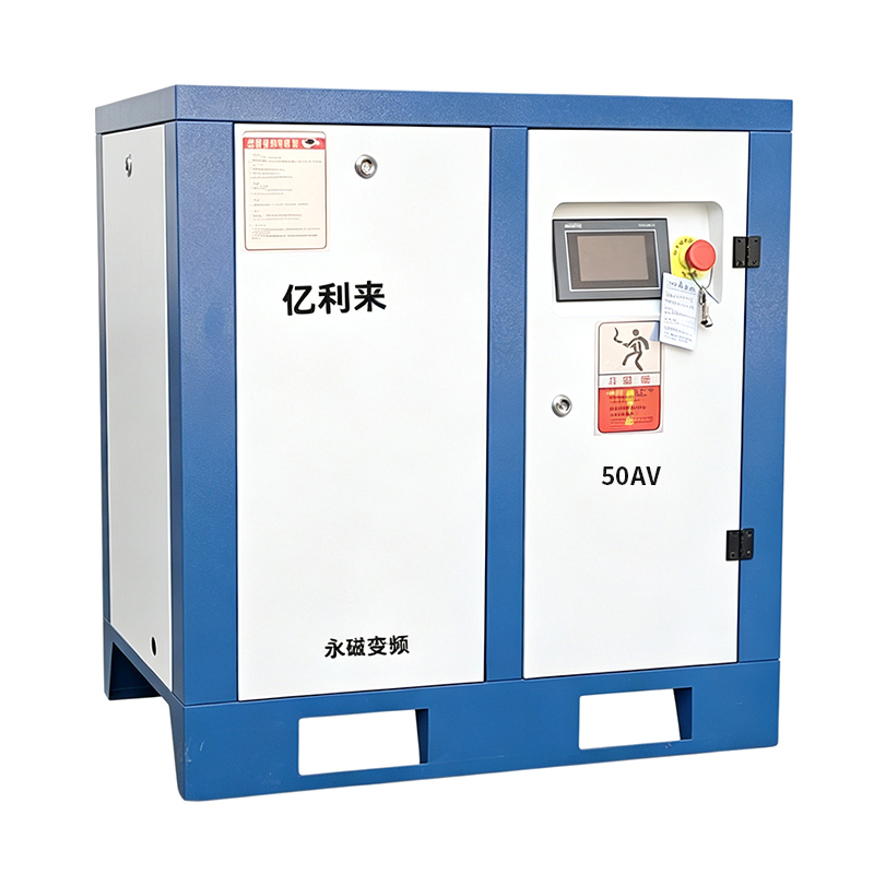 Compressore d'aria VSD autonomo a bassa pressione da 37 kW