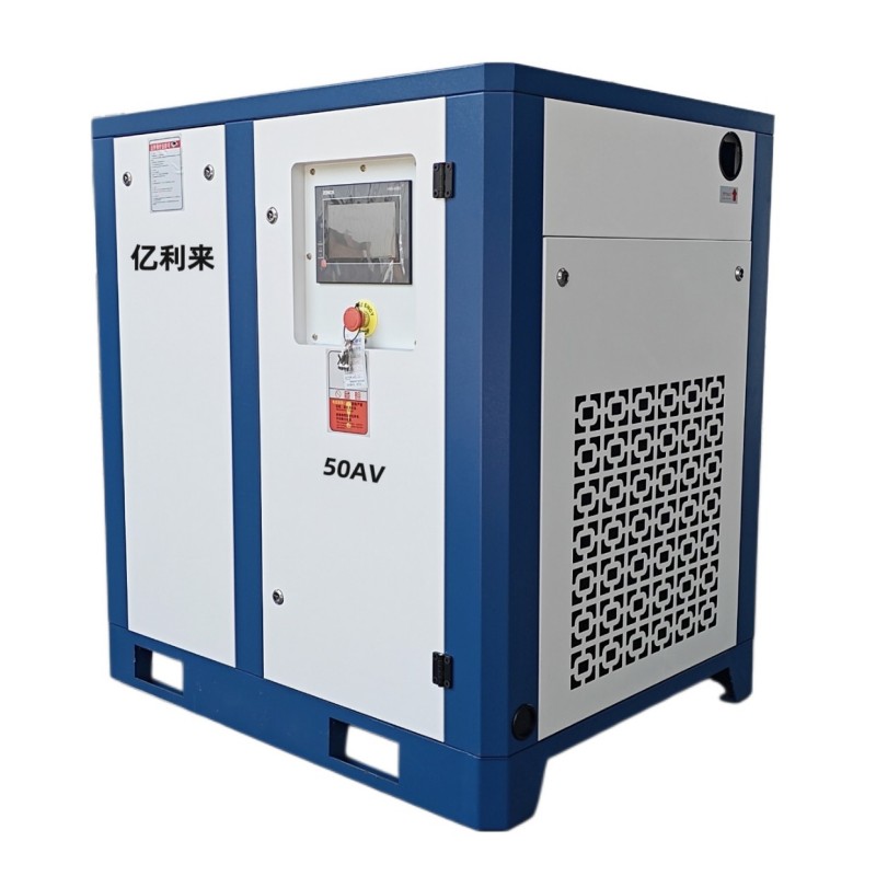 Compressore d'aria autonomo a bassa pressione e velocità fissa da 55 kW