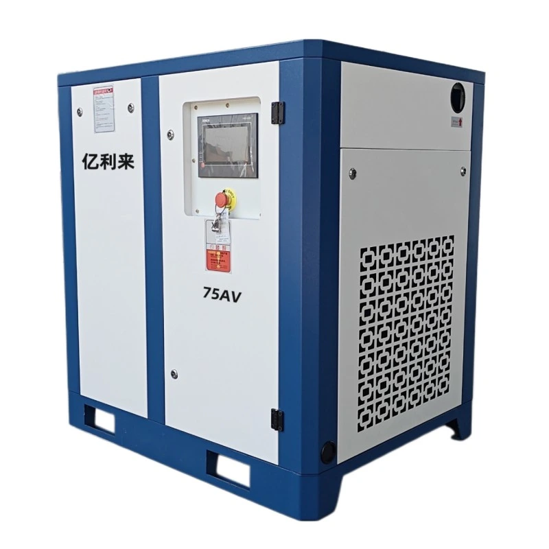 Compressore d'aria VSD autonomo a bassa pressione da 55 kW