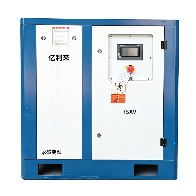Compressore d'aria VSD autonomo a bassa pressione da 55 kW