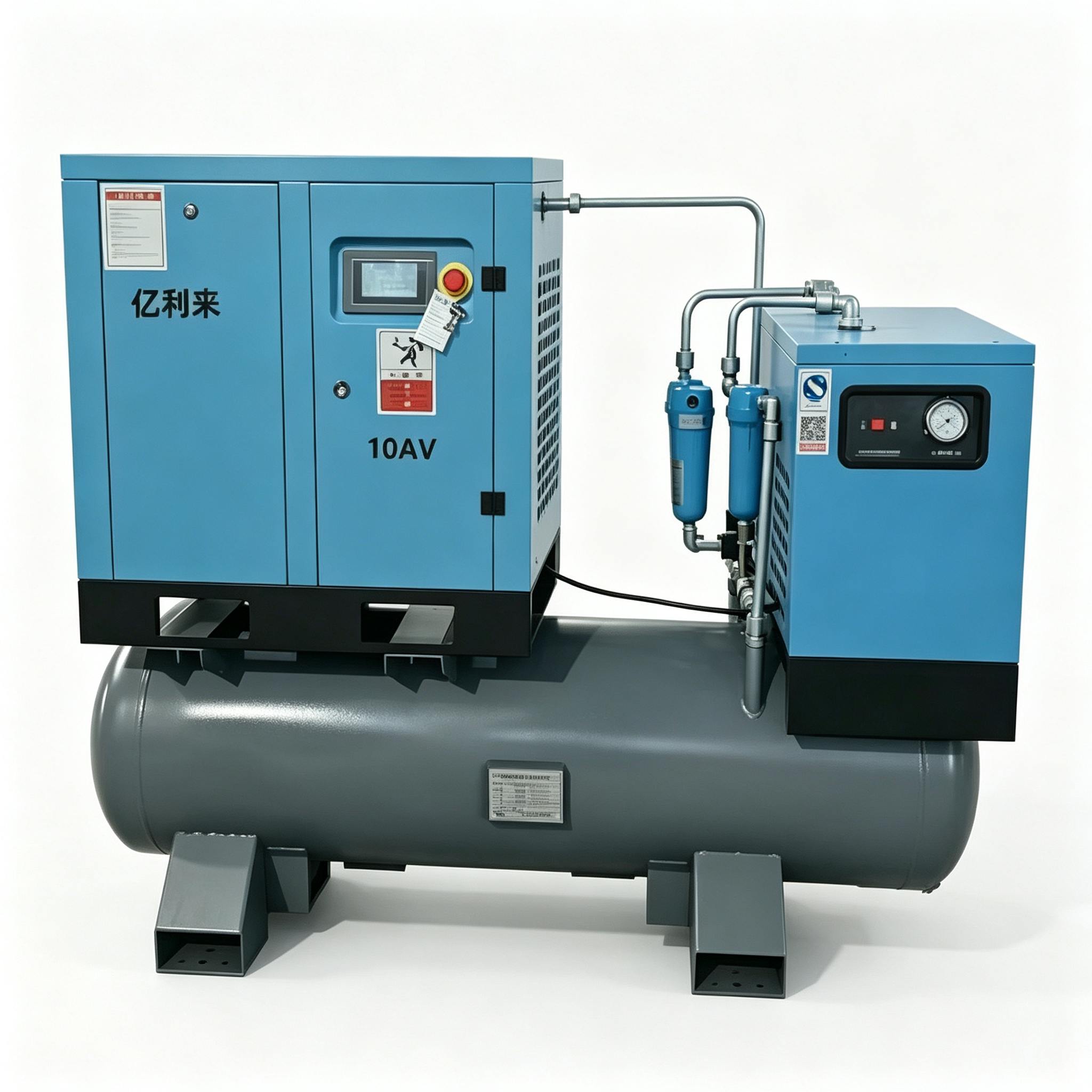 Compressore d'aria monostadio a velocità fissa 4 in 1 da 7,5 kW