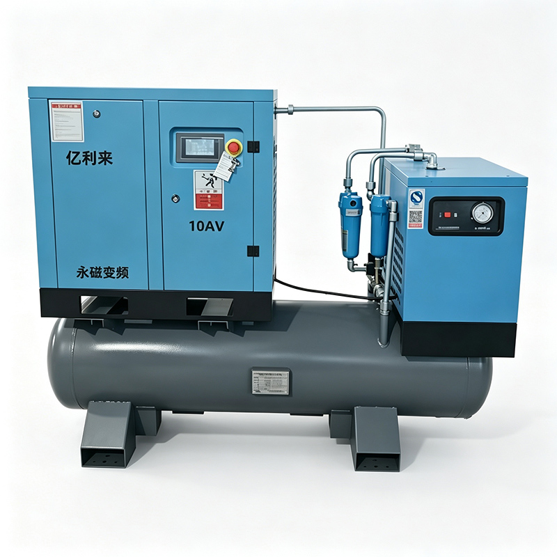 Compressore d'aria VSD da 7,5 kW 8 bar 4 in 1 PM