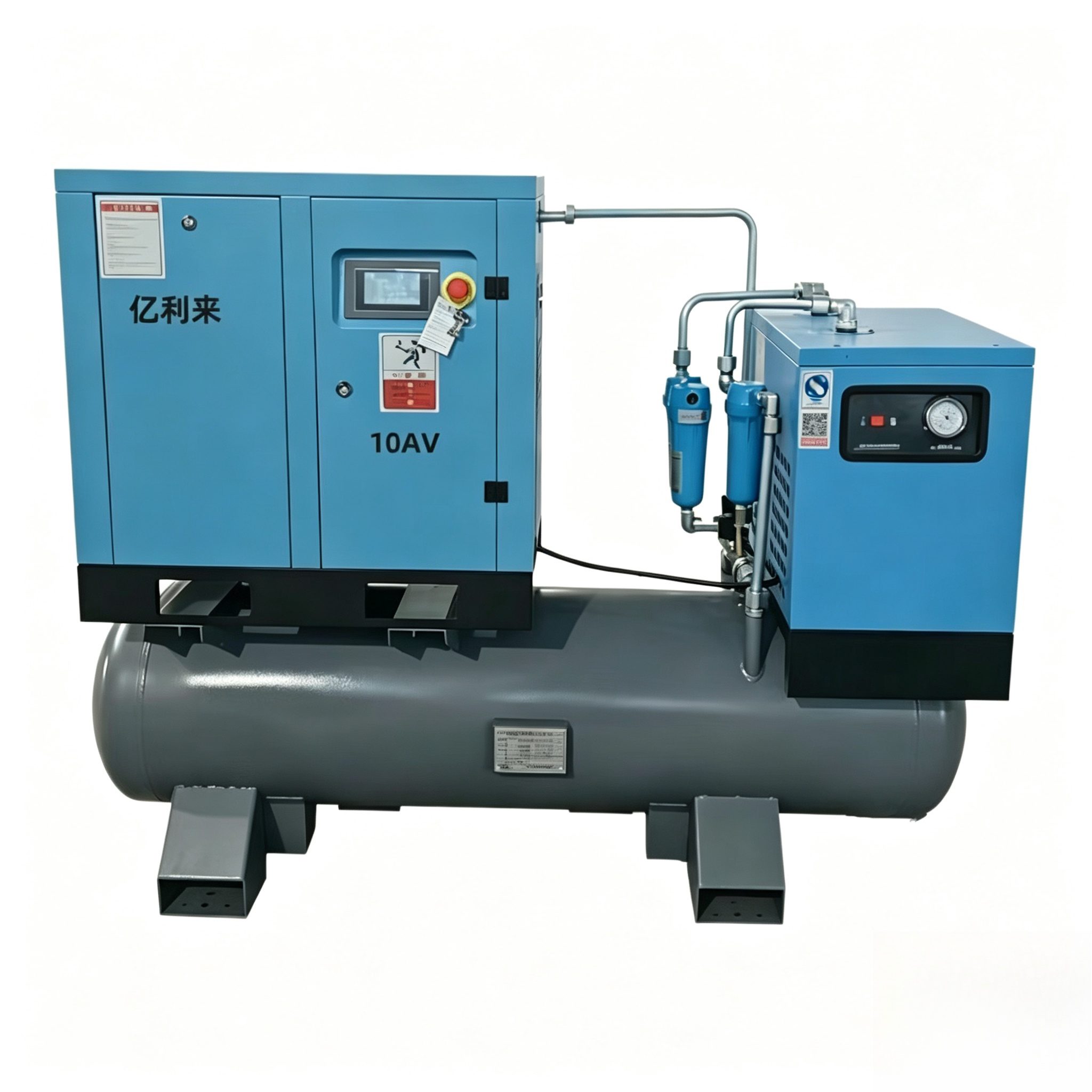 Compressore d'aria 4 in 1 ad alta pressione a velocità fissa da 7,5 kW