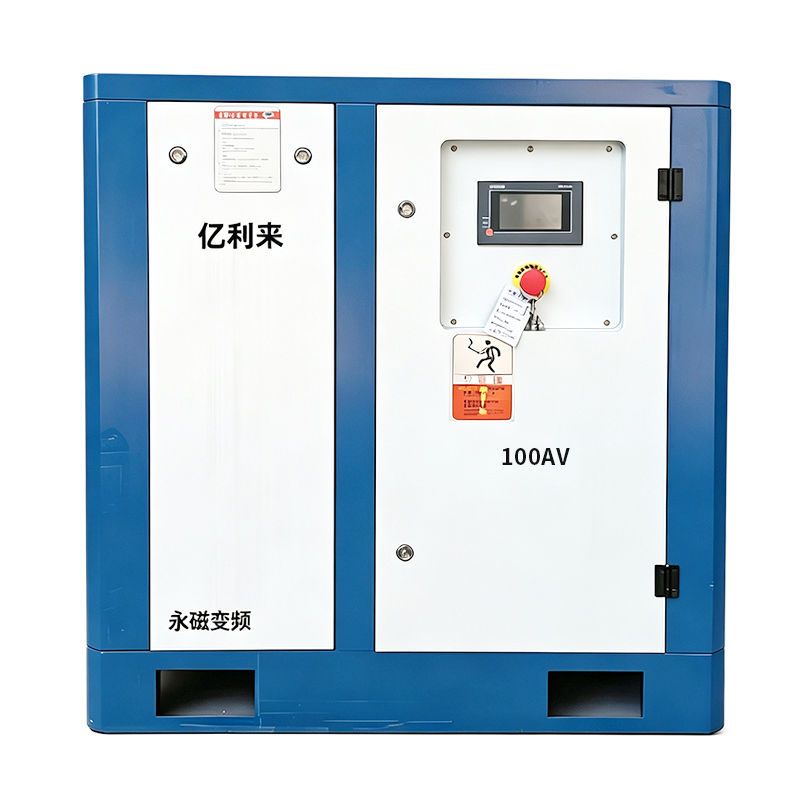 Compressore d'aria VSD autonomo a bassa pressione da 75 kW
