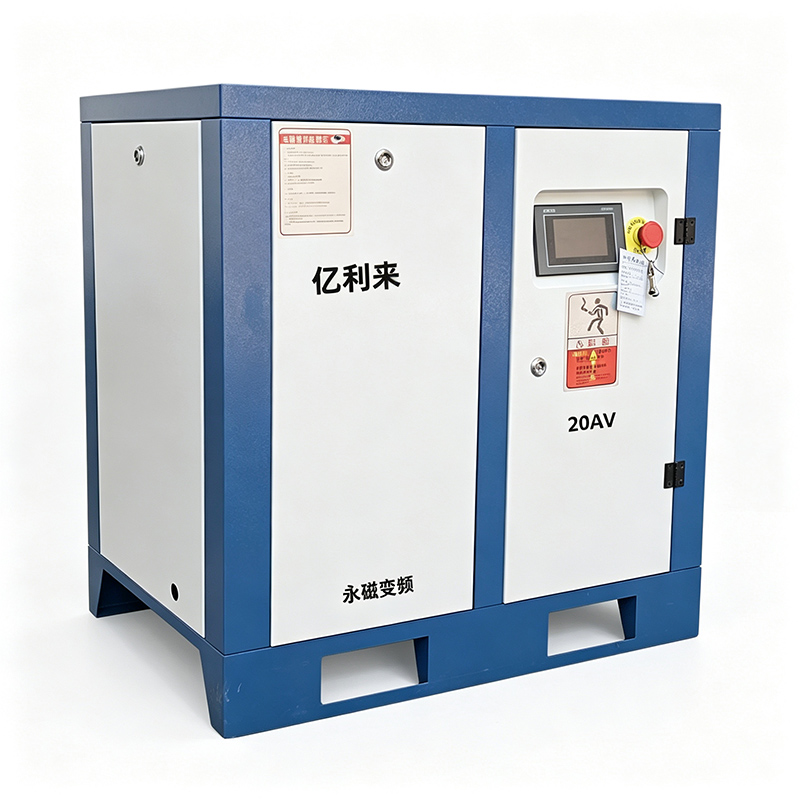 Compressore d'aria VSD PM ad alta pressione personalizzato da 15 kW da 7,5 kW a 75 kW