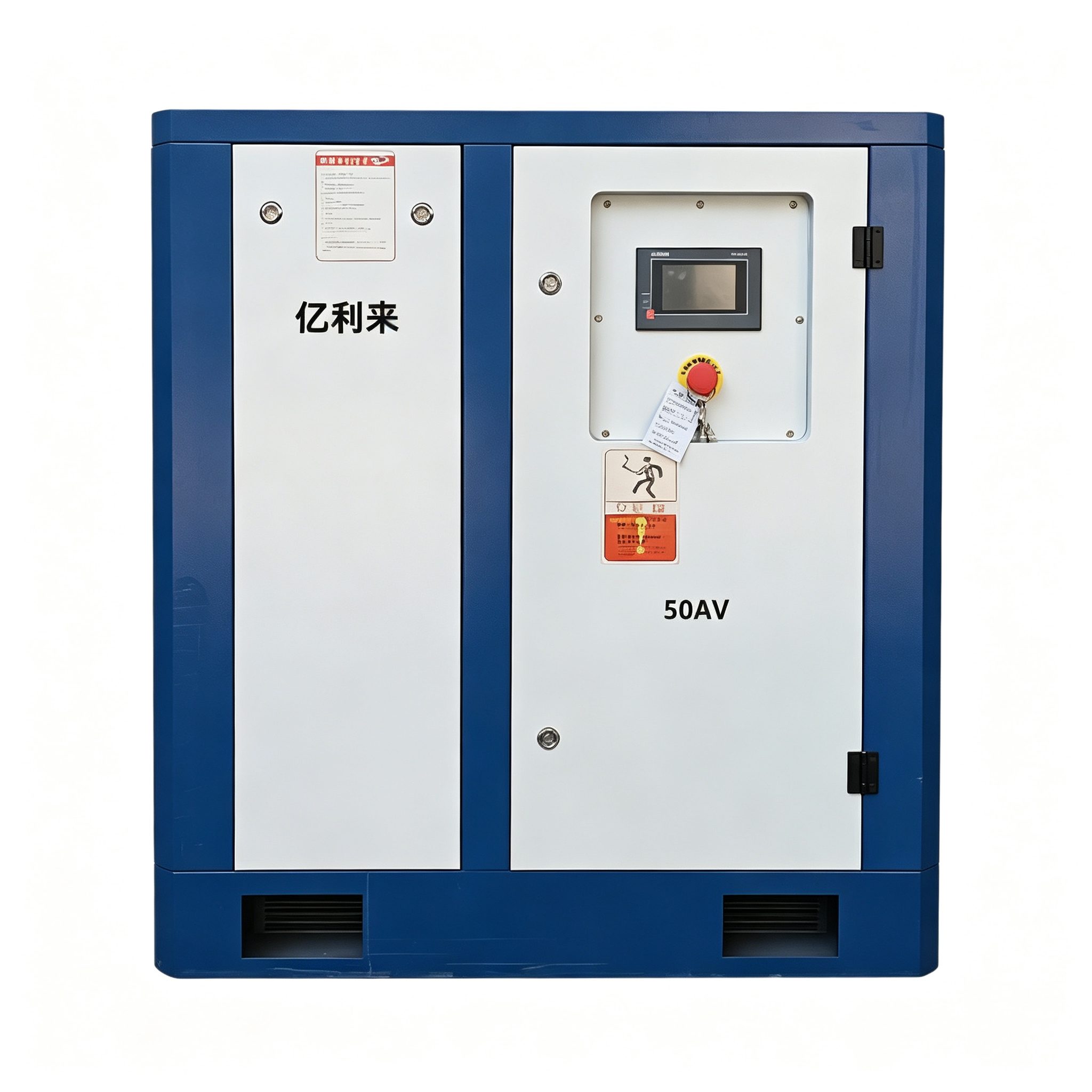 Compressore d'aria ad alta pressione a velocità fissa da 7,5 kW a 75 kW