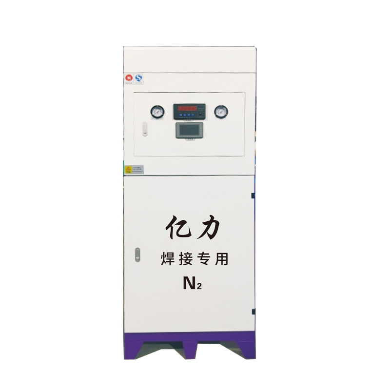nitrogen generator